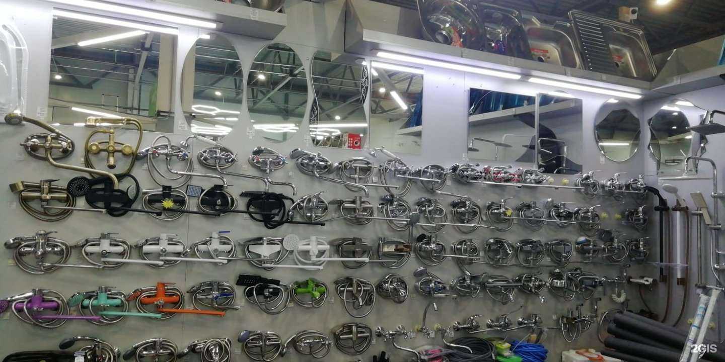 Отзывы на компанию Водомер в Челябинске c фото