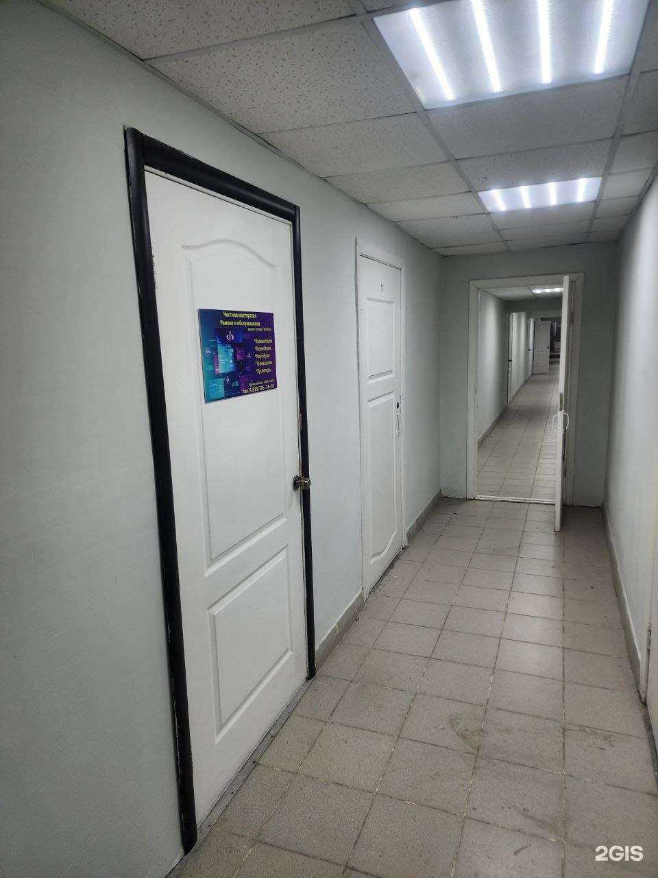 Отзывы на компанию Частная мастерская по ремонту и обслуживанию цифровой техники в Бердске c фото