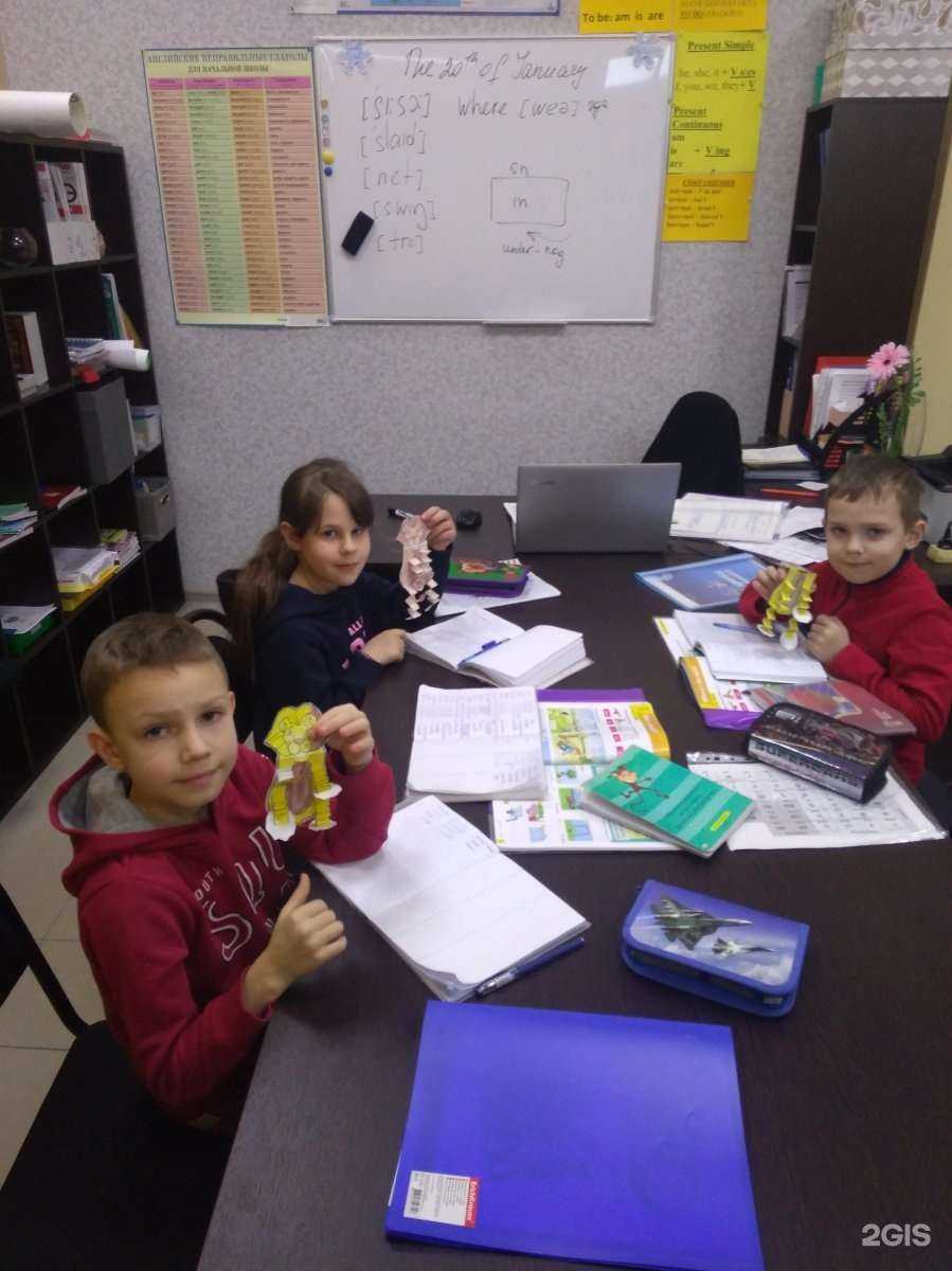 Отзывы на компанию SkillPLus в г. Ростов-на-Дону c фото