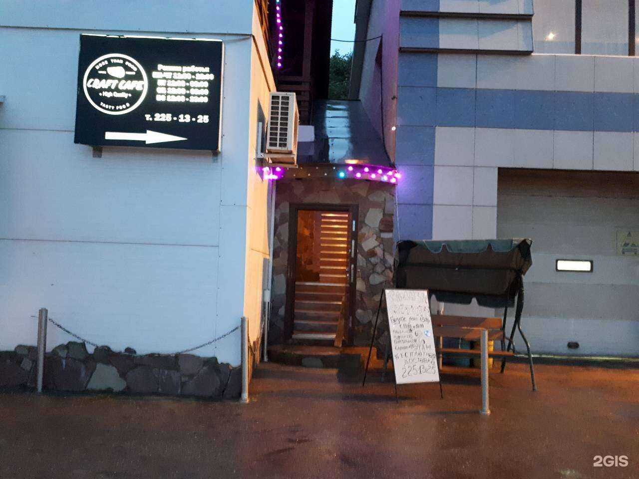 Отзывы на компанию Avtomoiki 63 в Самаре c фото