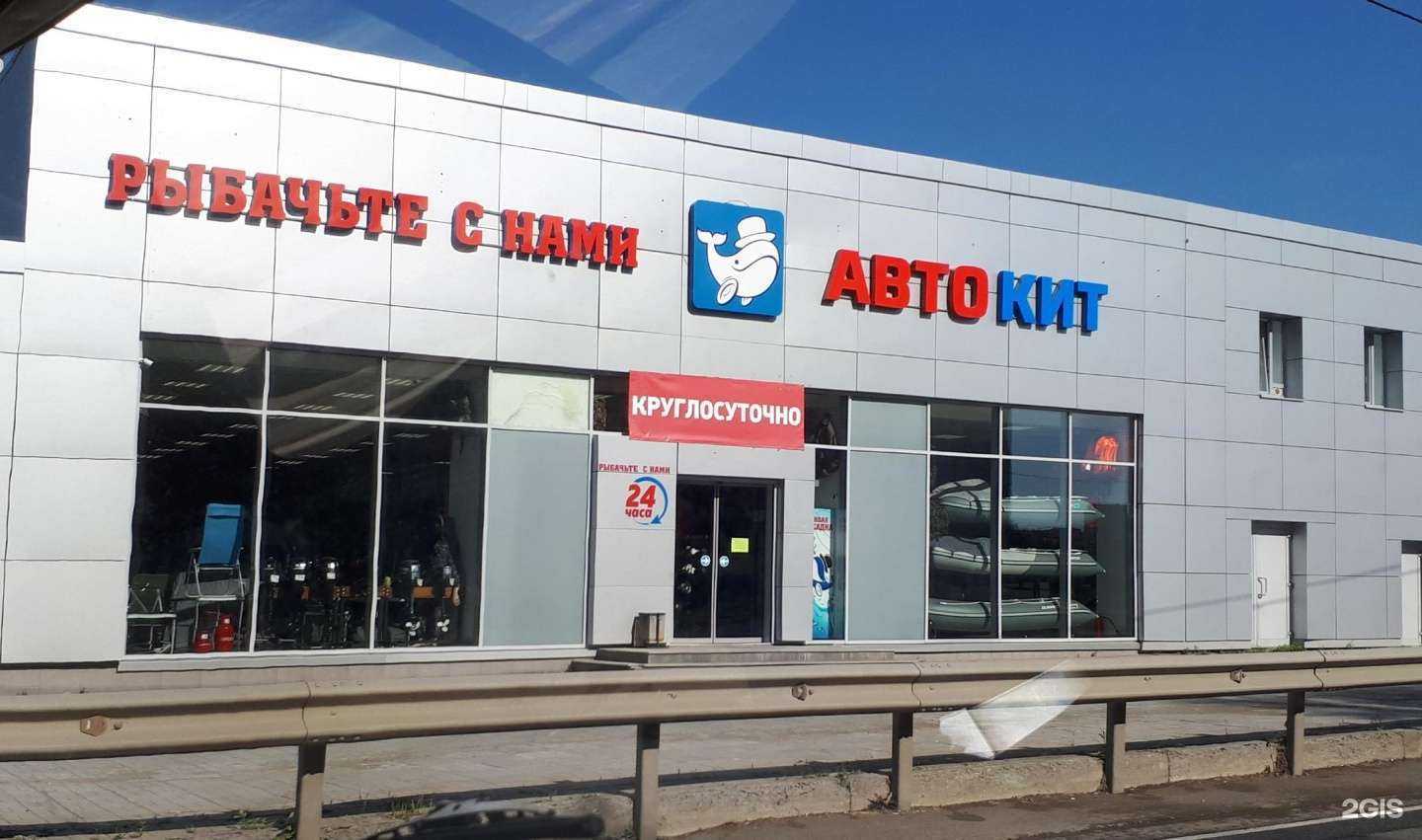 Отзывы на компанию Вкусно на углях в Нижнем Тагиле c фото - фотография 2 из 2