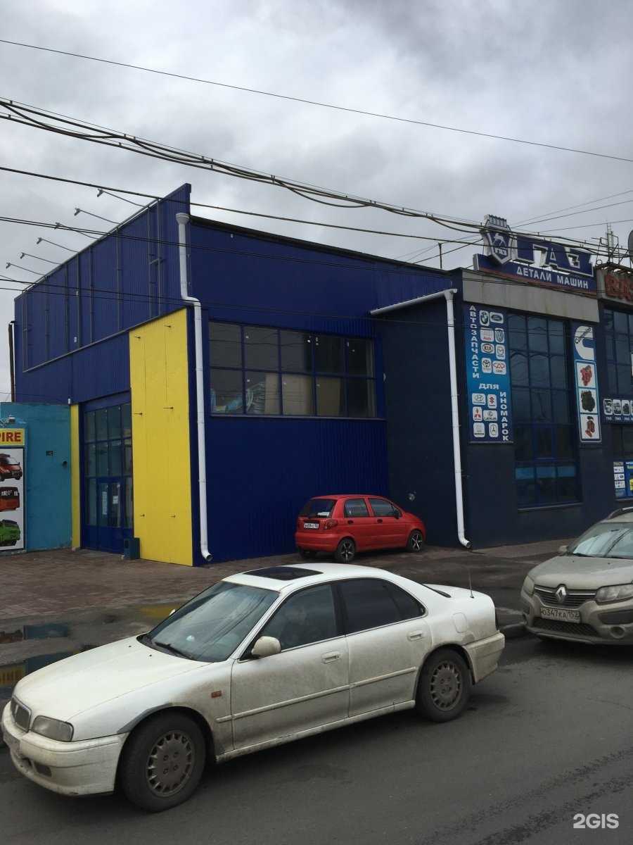 Отзывы на компанию За Рулем в Нижнем Новгороде c фото - фотография 2 из 2