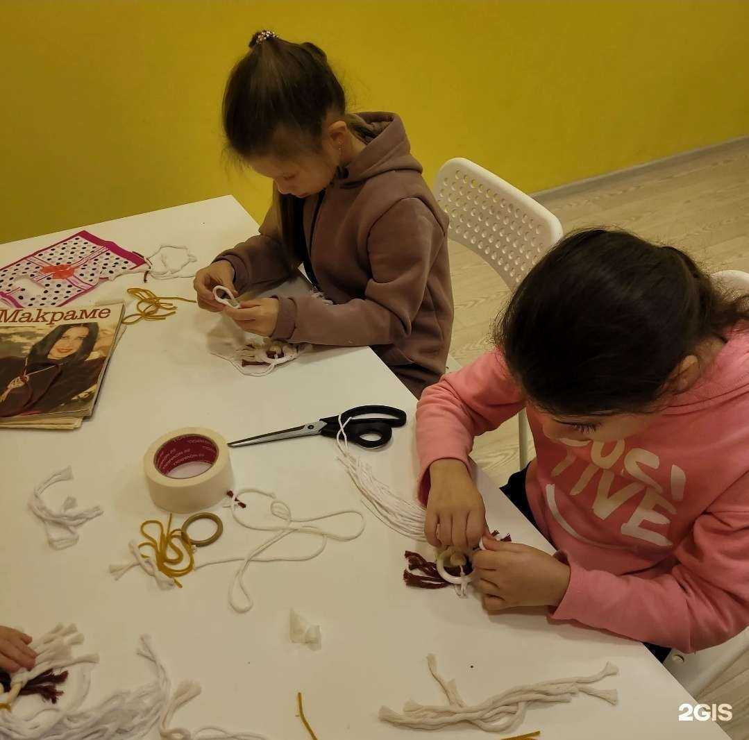 Отзывы на компанию Студия репетиторства и творчества в Видном c фото