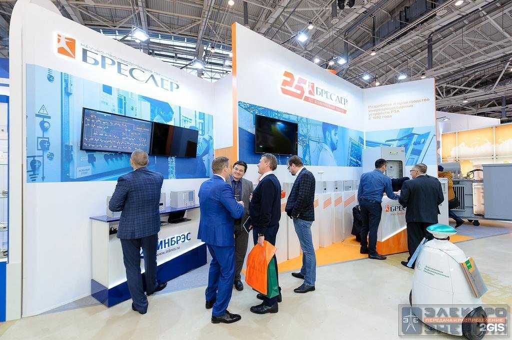 Отзывы на компанию Бреслер в Чебоксарах c фото