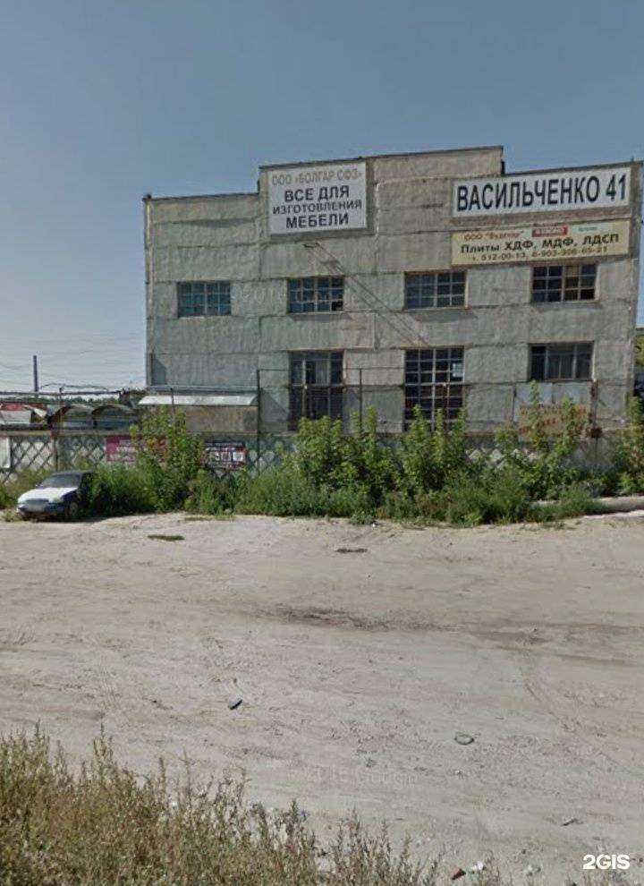 Отзывы на компанию Рондо Казань в Казани c фото - фотография 2 из 2