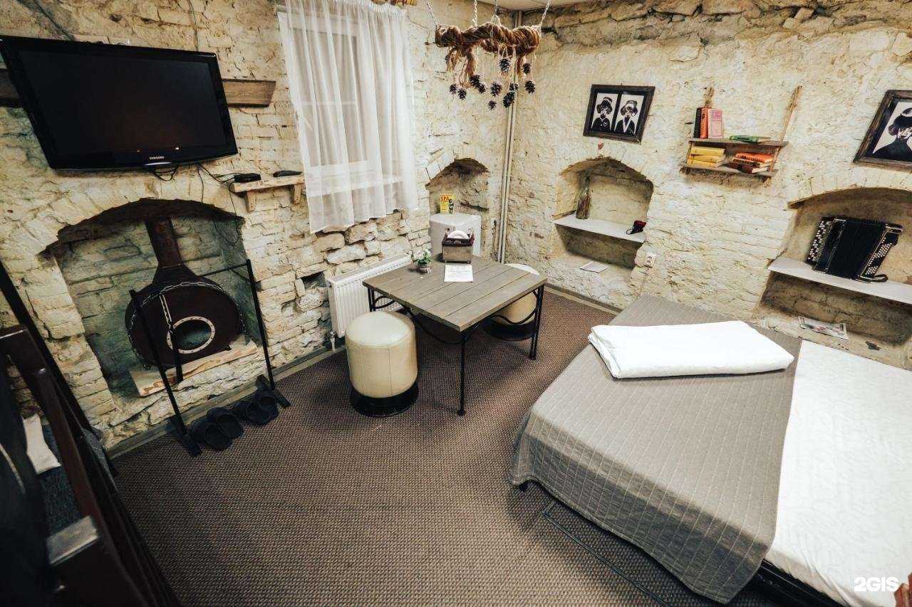 Отзывы на компанию Pink`s family SPA в Таганроге c фото