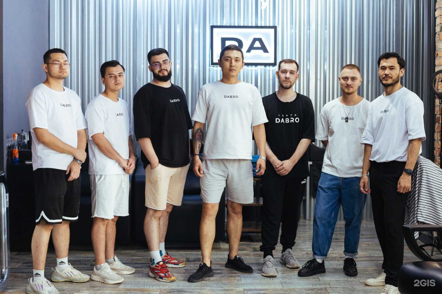 Отзывы на компанию DABRO в Омске c фото