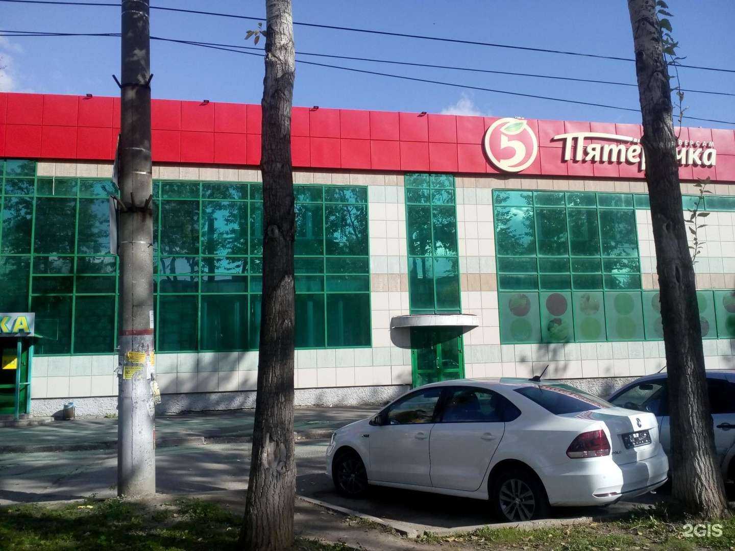 Отзывы на компанию Радуга Мебели в Перми c фото - фотография 2 из 2