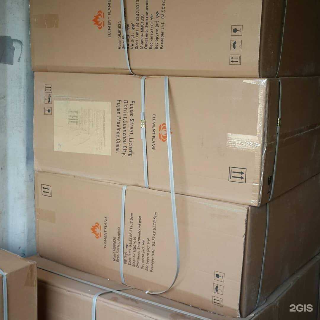 Отзывы на компанию Грузофф в Иркутске c фото