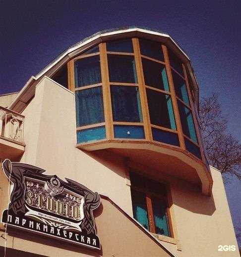 Отзывы на компанию Юг-style studio в Сочи c фото