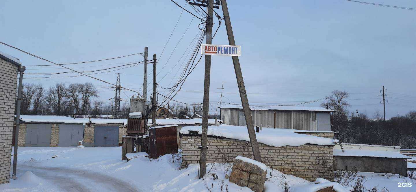 Отзывы на компанию Авто Кат в г. Смоленск c фото