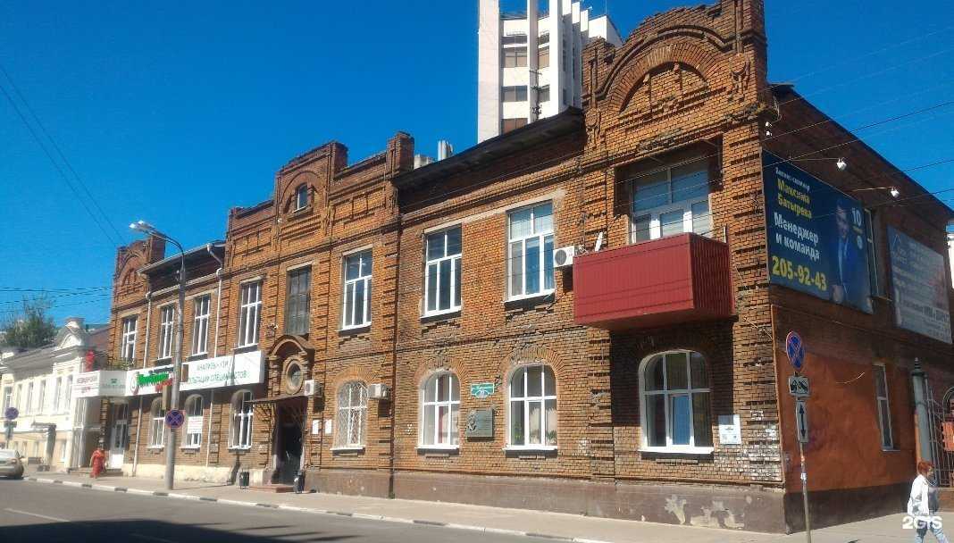 Отзывы на компанию Диагностика плюс в Воронеже c фото - фотография 2 из 2