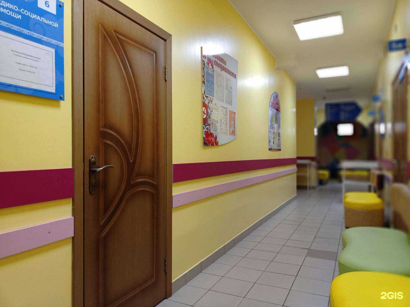 Отзывы на компанию Отделение детской поликлиники  в Улан-Удэ c фото