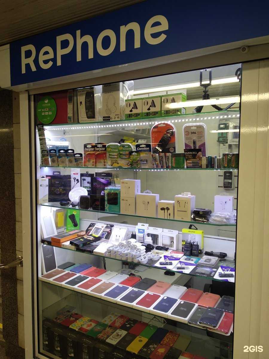 Отзывы на компанию Rephone в Новосибирске c фото
