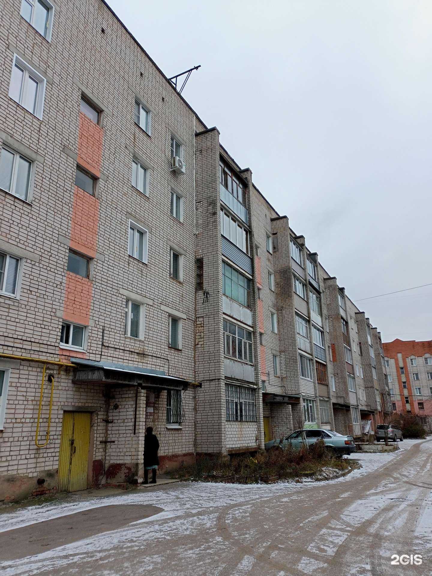 Отзывы на компанию Парикмахерская в Иванове c фото - фотография 2 из 2