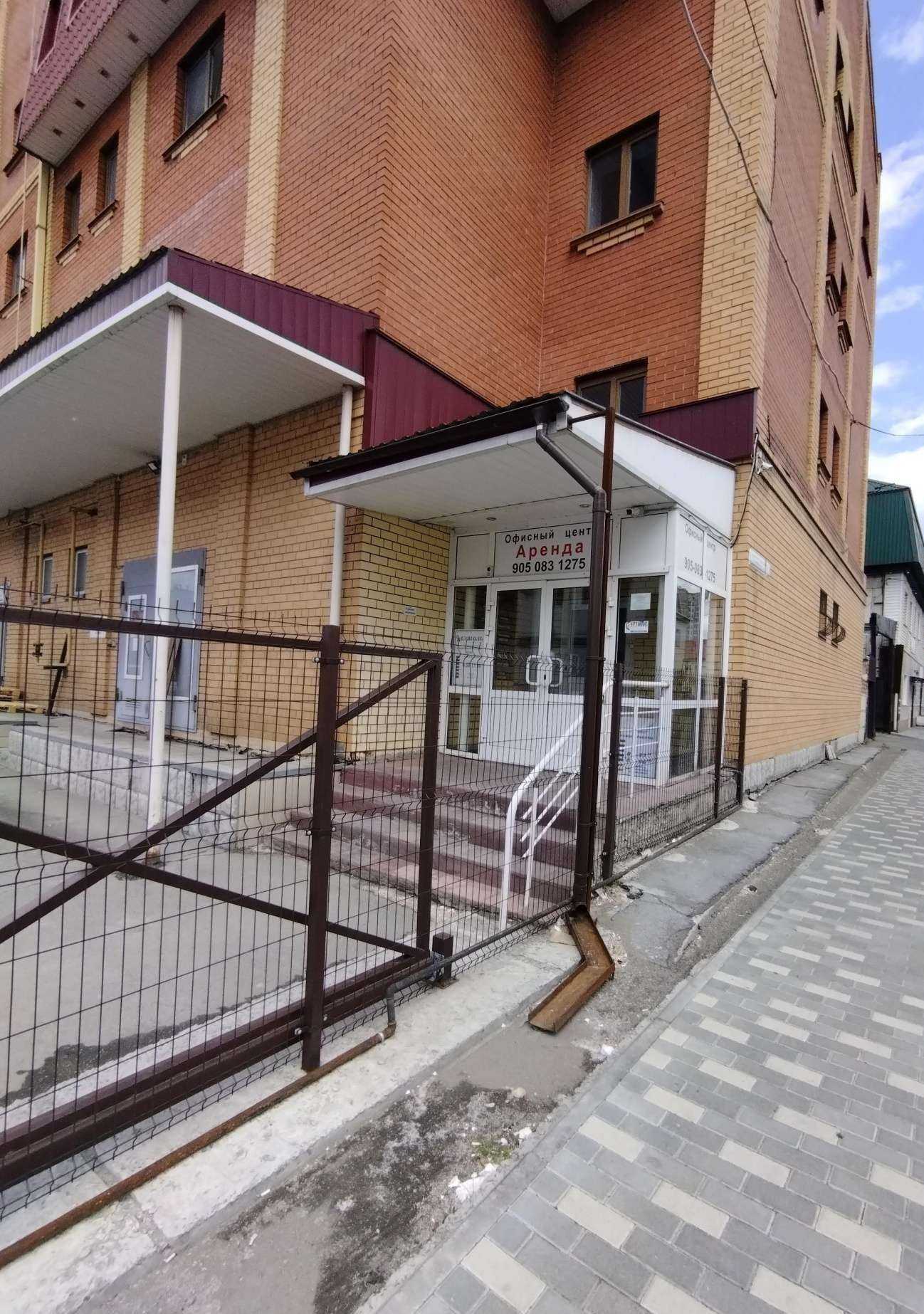 Отзывы на компанию Вэ-Два Рест в г. Барнаул c фото