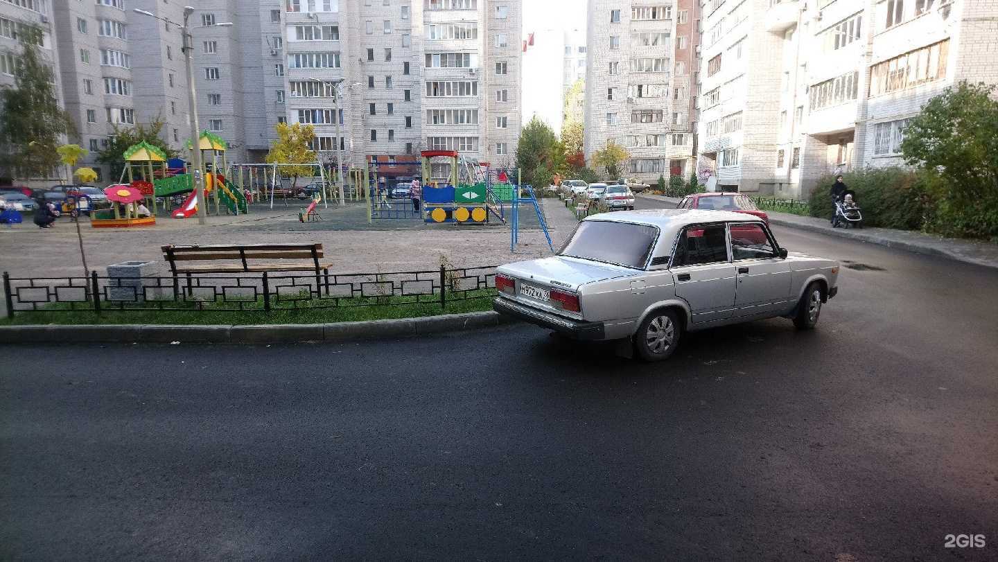 Отзывы на компанию Al dente в Воронеже c фото - фотография 2 из 2