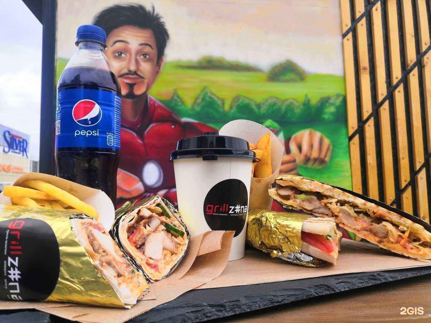 Отзывы на компанию GrillZona в г. Смоленск c фото