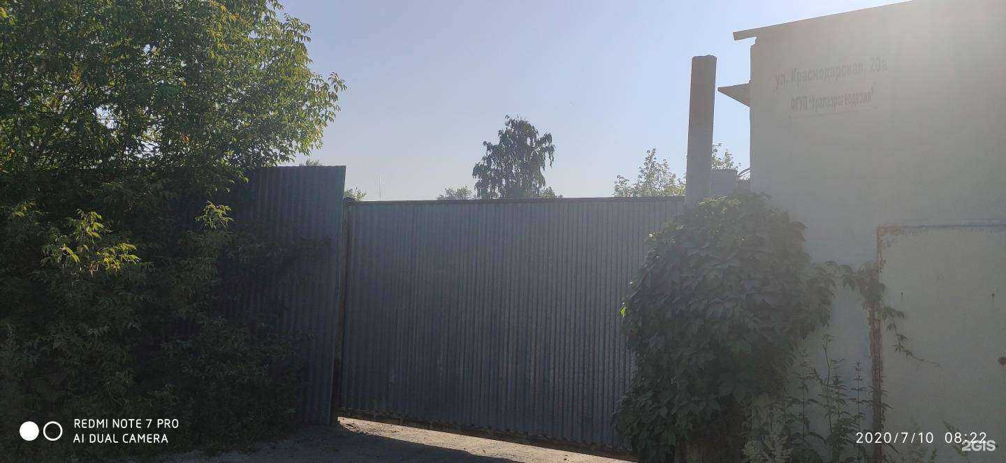 Отзывы на компанию Sv-авто в Екатеринбурге c фото - фотография 2 из 2