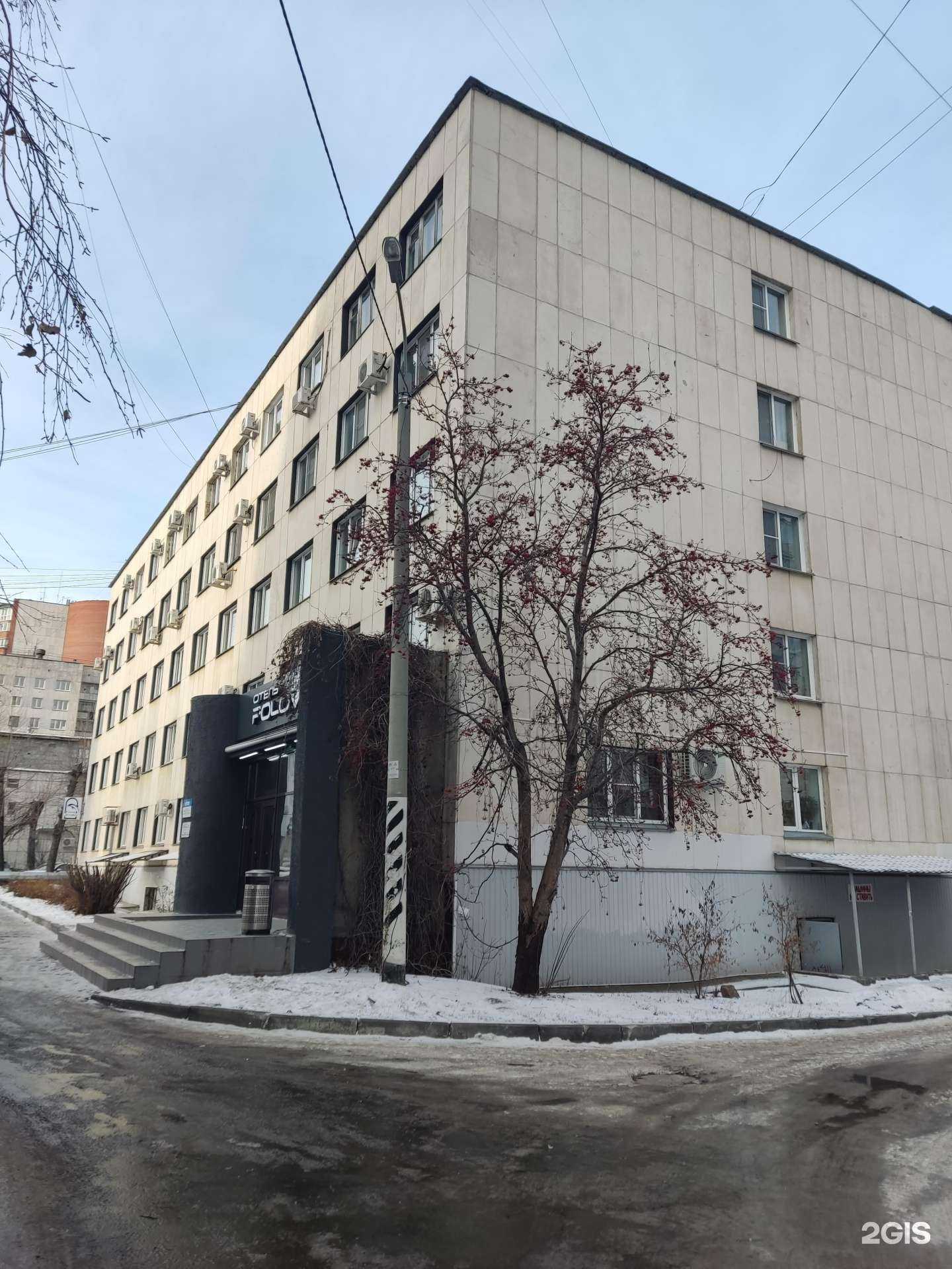 Отзывы на компанию Уралбаск в г. Челябинск c фото