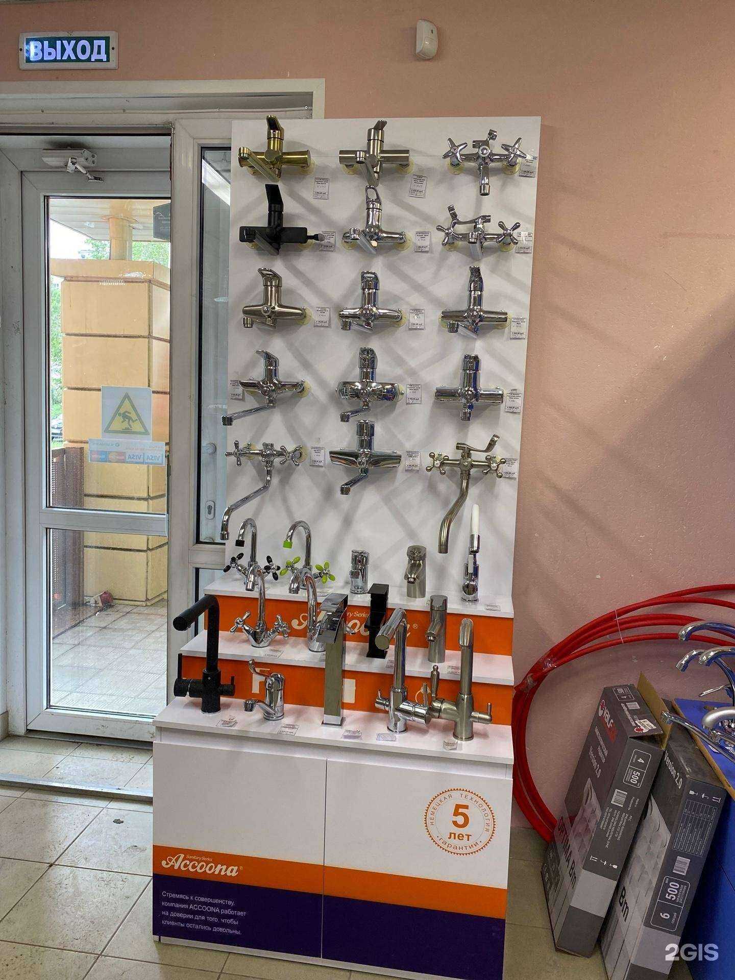 Отзывы на компанию Cтроитель в г. Челябинск c фото