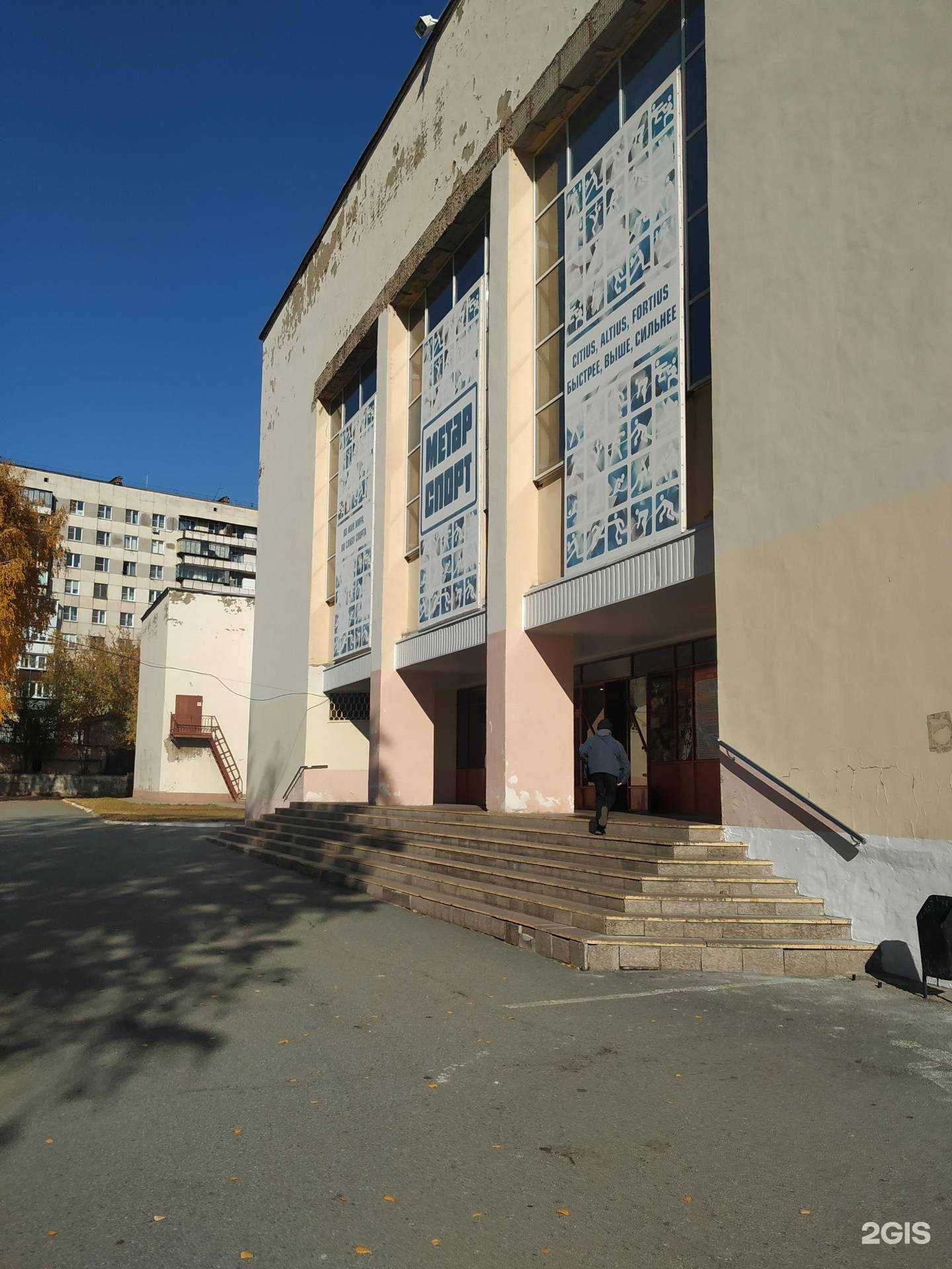 Отзывы на компанию Юность-Метар  в г. Челябинск c фото