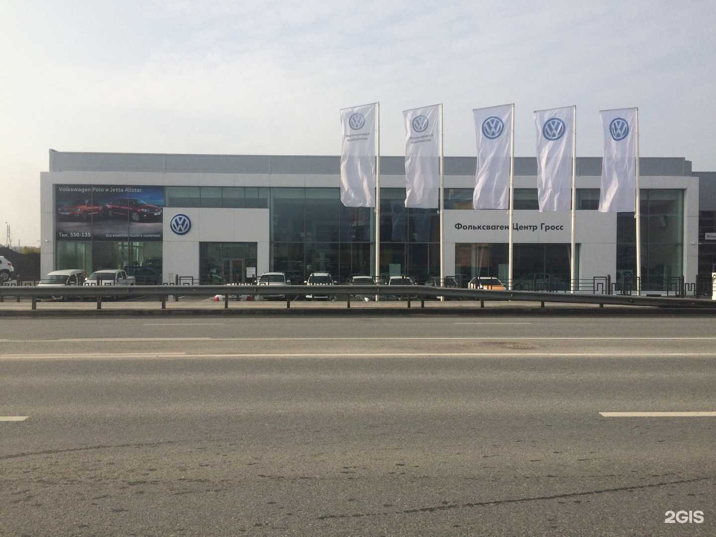 Отзывы на компанию Premium standart в Тюмени c фото - фотография 2 из 2