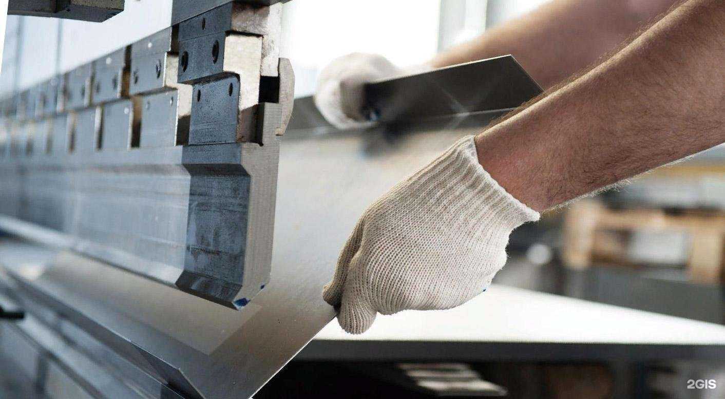 Отзывы на компанию К2 в г. Новосибирск c фото