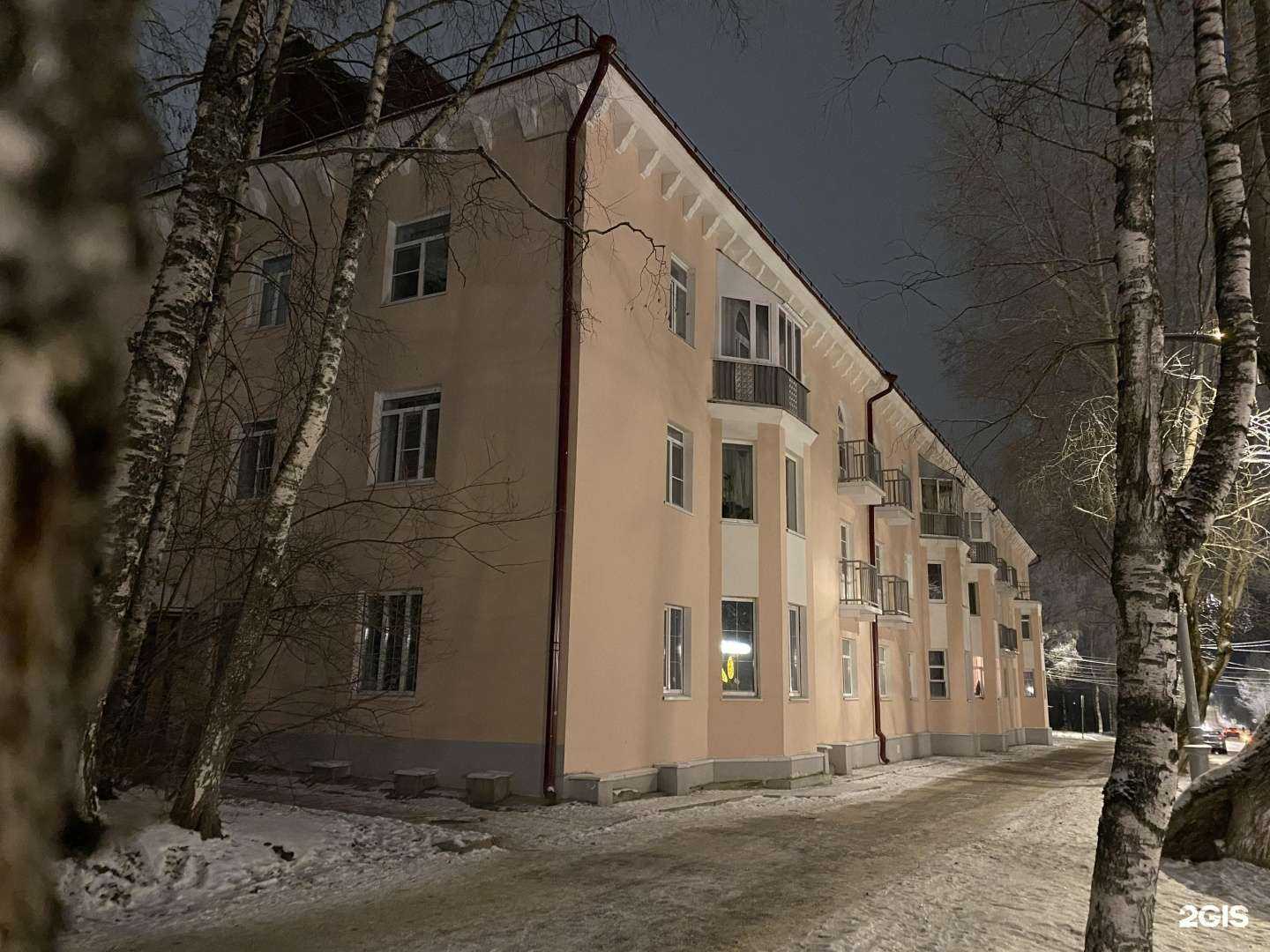 Отзывы на компанию Смартхус в Сыктывкаре c фото