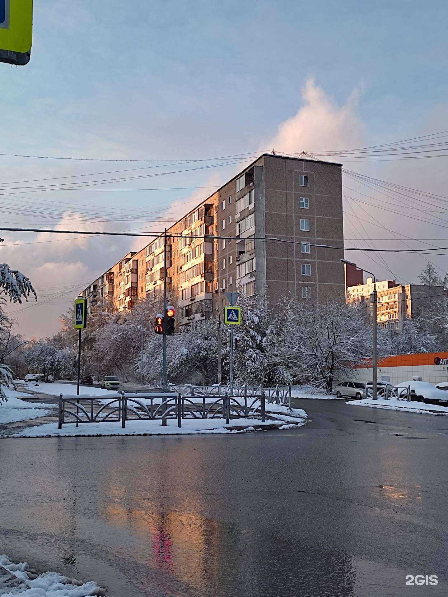 Отзывы на компанию Cent в Екатеринбурге c фото - фотография 2 из 2