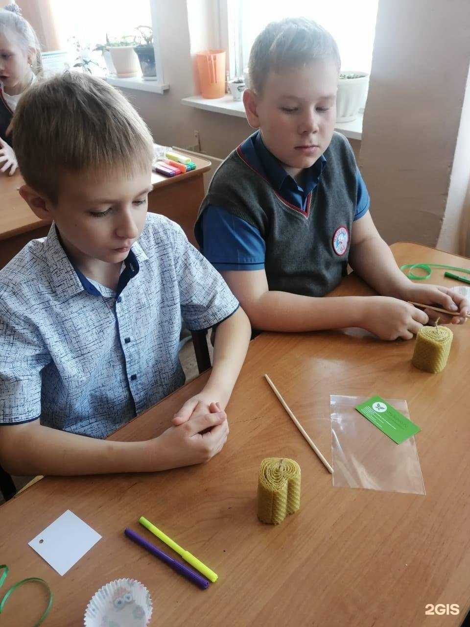 Отзывы на компанию Средняя школа №94 в Кемерове c фото