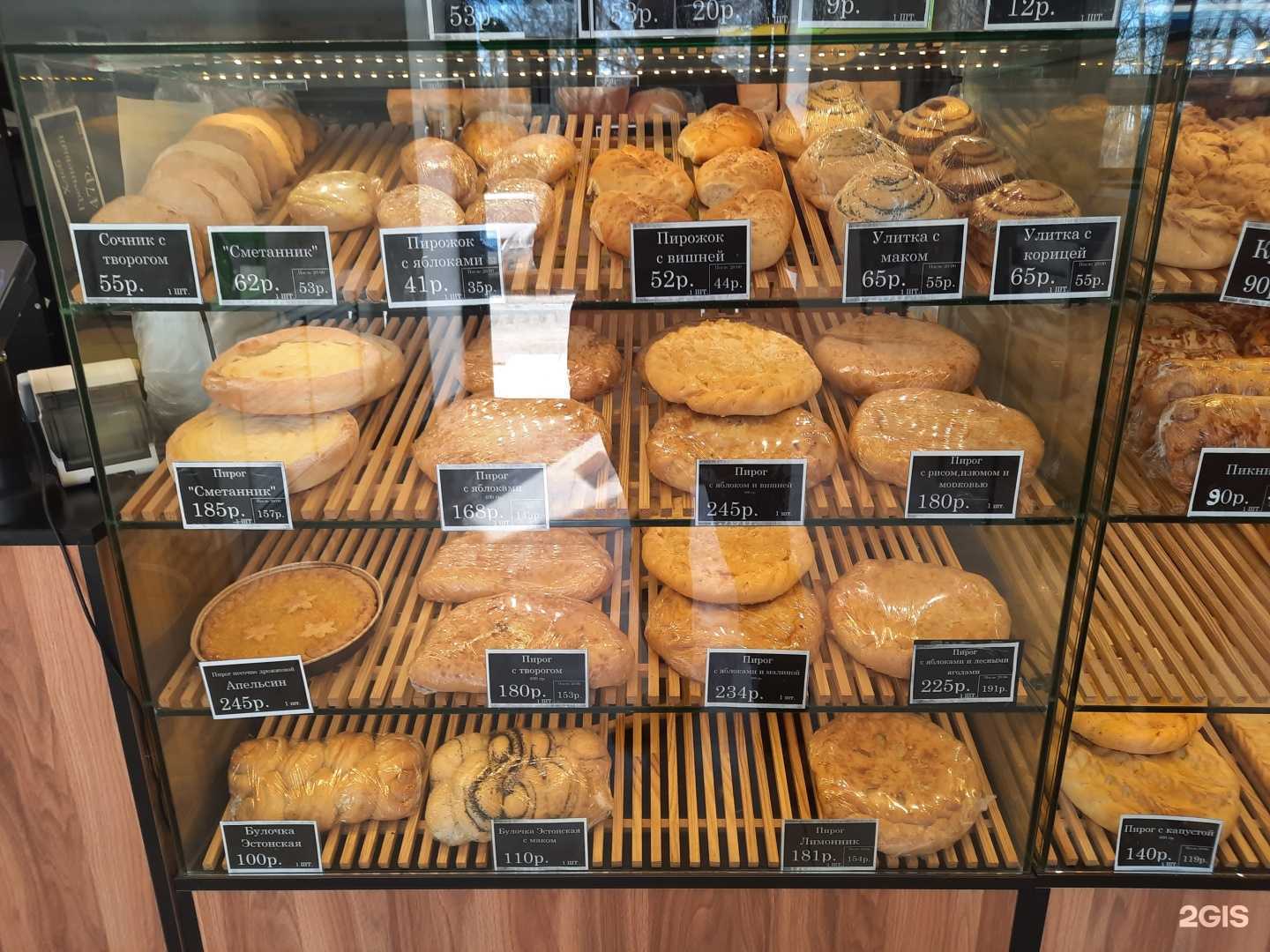 Отзывы на компанию Пекарня в г. Уфа c фото