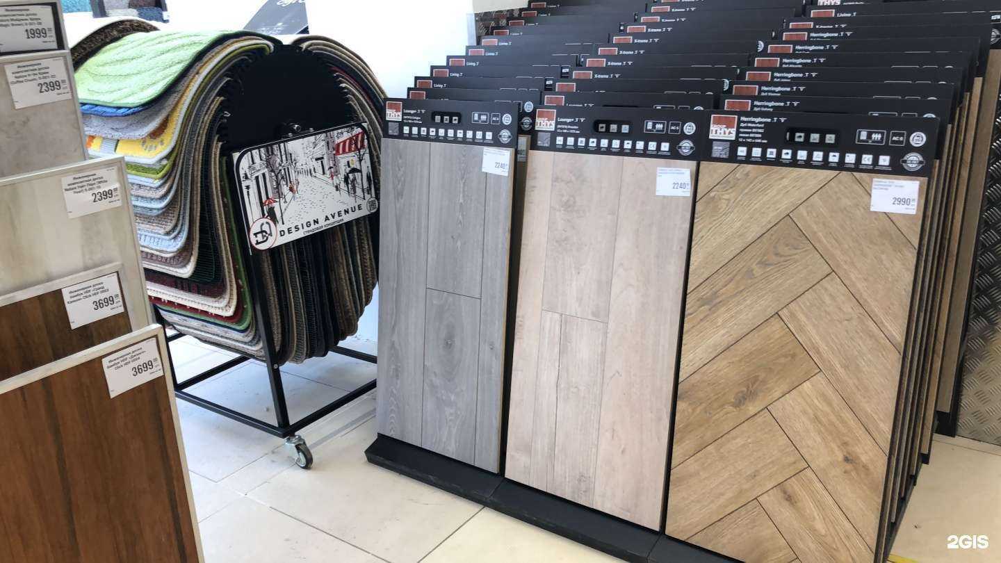 Отзывы на компанию Полы-России.рф в г. Калуга c фото