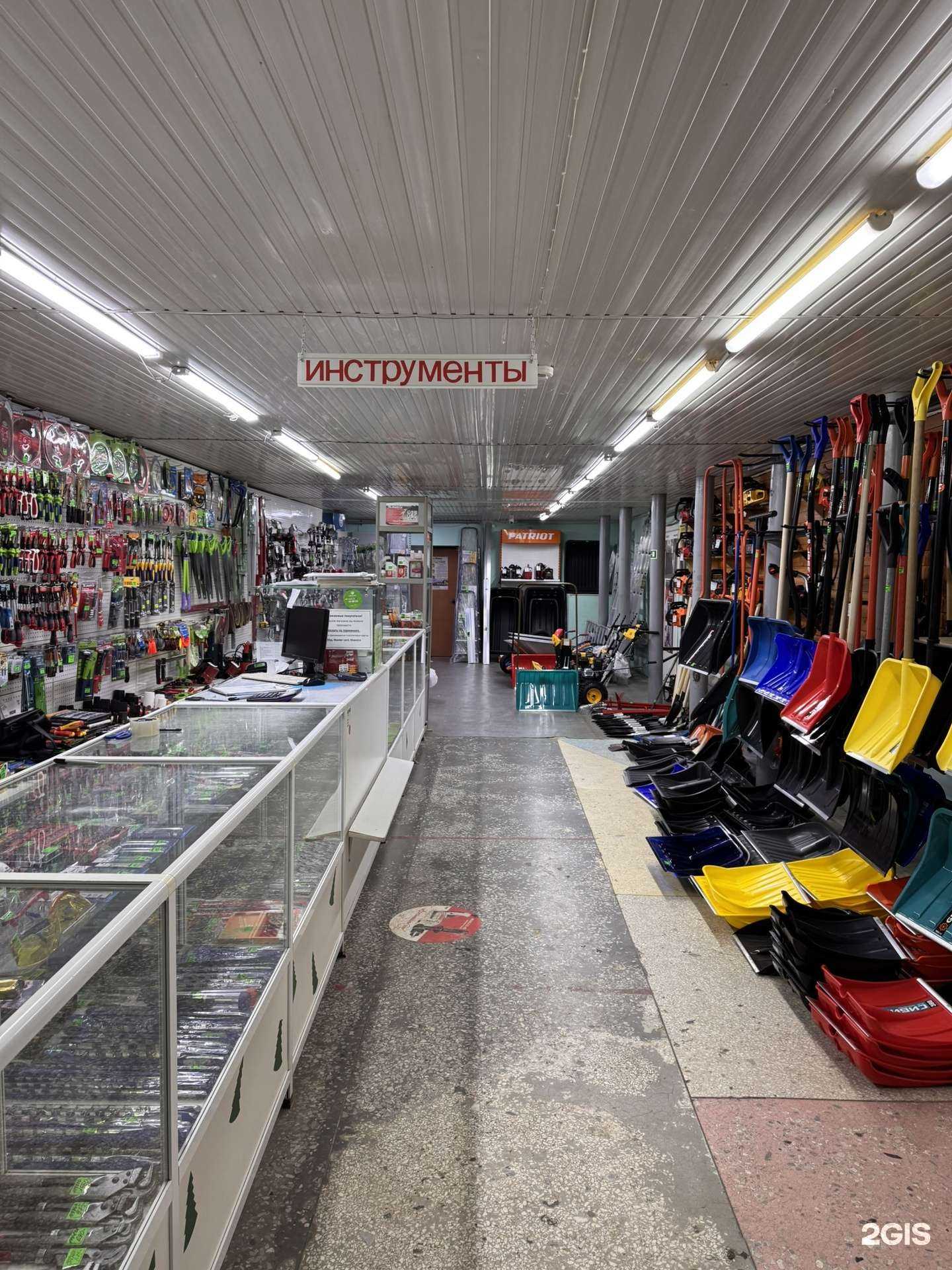 Отзывы на компанию Домовой в Добрянке c фото