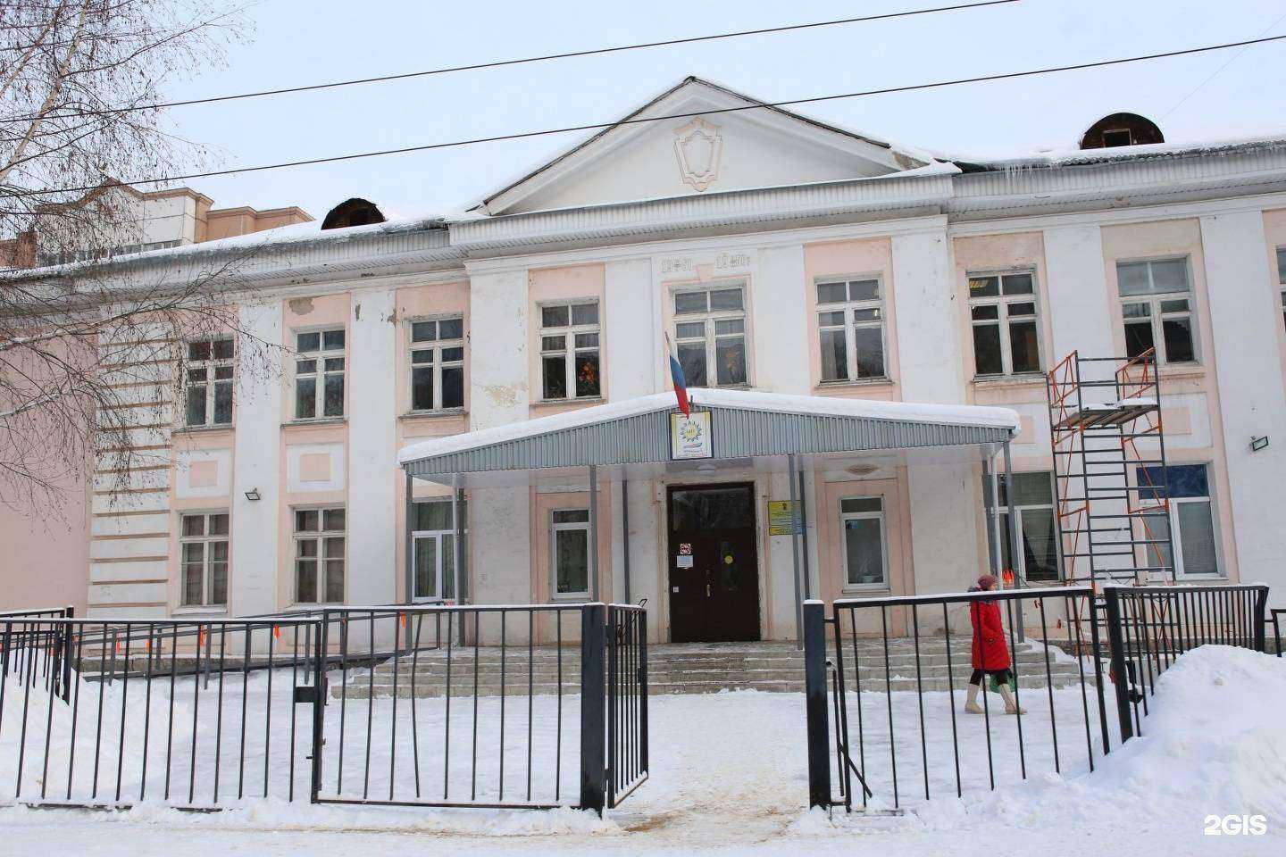 Отзывы на компанию Центр детского творчества Приокский в г. Рязань c фото