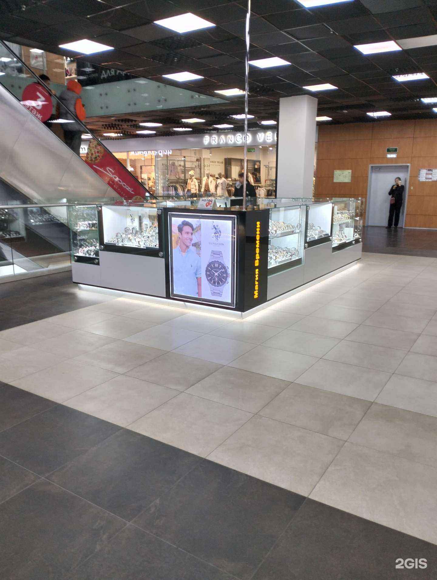 Отзывы на компанию Магия времени в Волгограде c фото