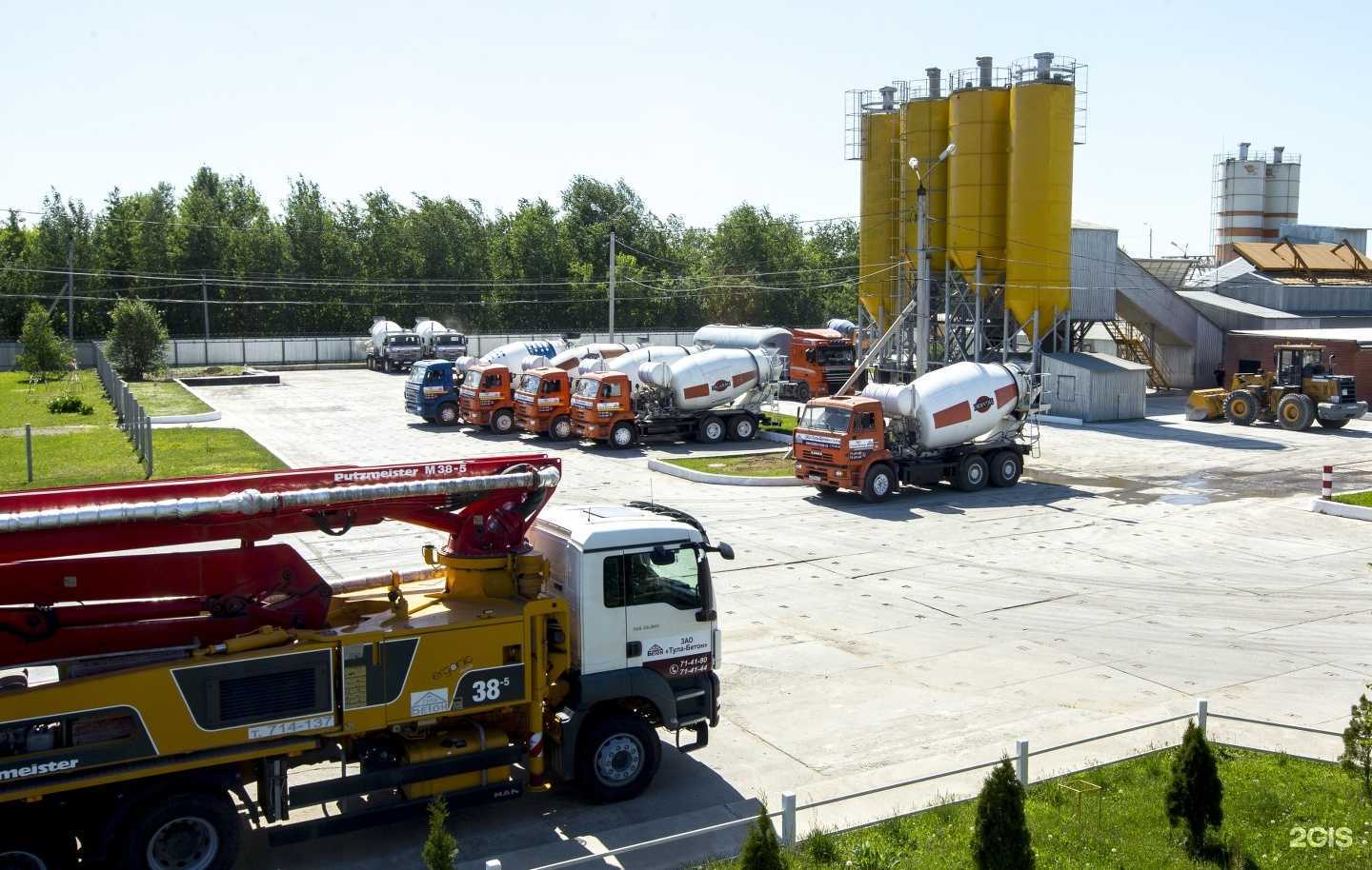 Отзывы на компанию Тула-Бетон в г. Тула c фото