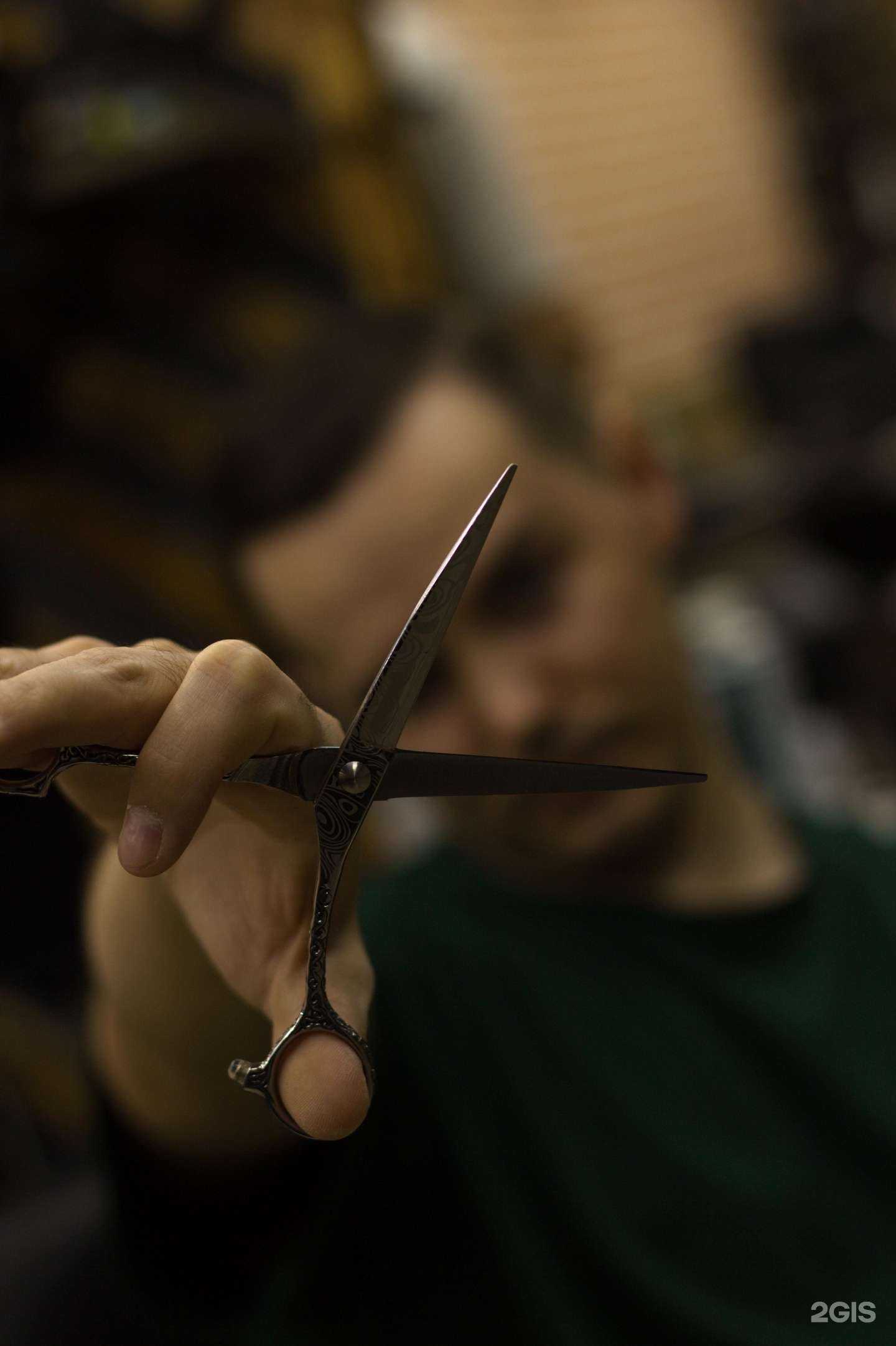 Отзывы на компанию AkSakal в Казани c фото