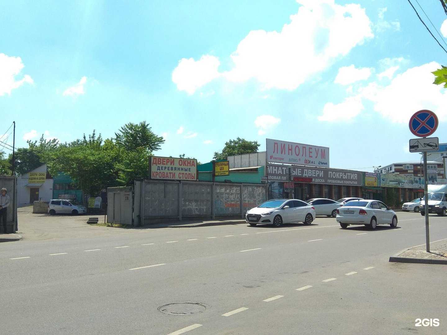 Отзывы на компанию Автотек в Краснодаре c фото - фотография 2 из 2