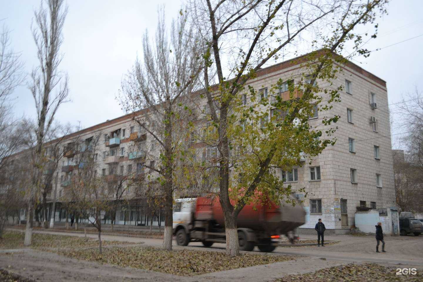 Отзывы на компанию Ратник в Волгограде c фото - фотография 2 из 2