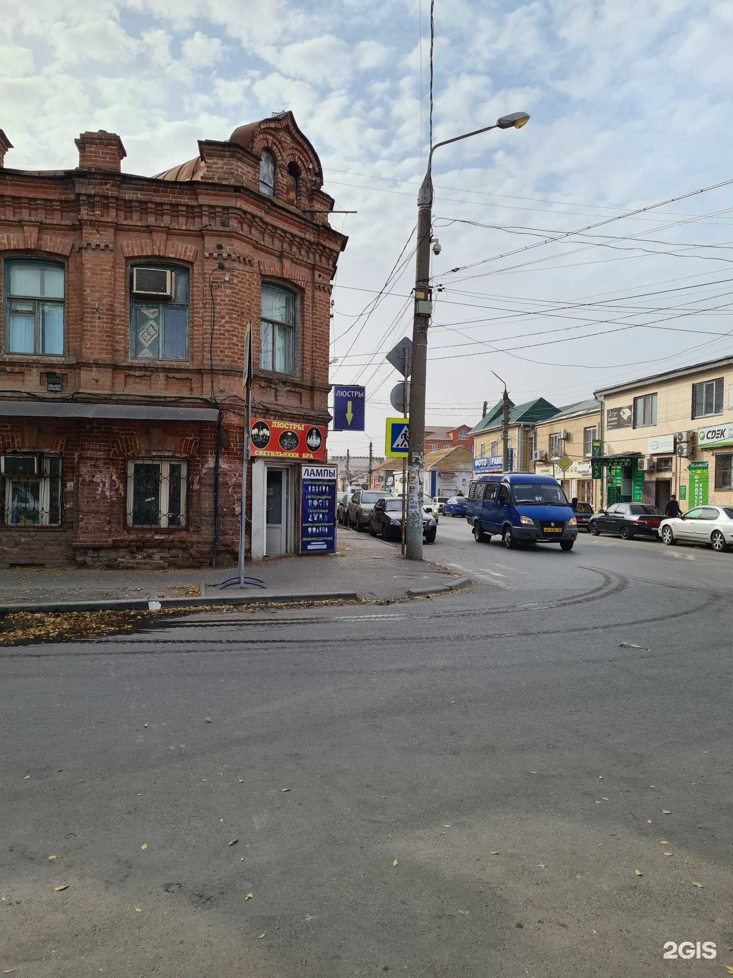 Отзывы на компанию Lux в Астрахани c фото - фотография 2 из 2