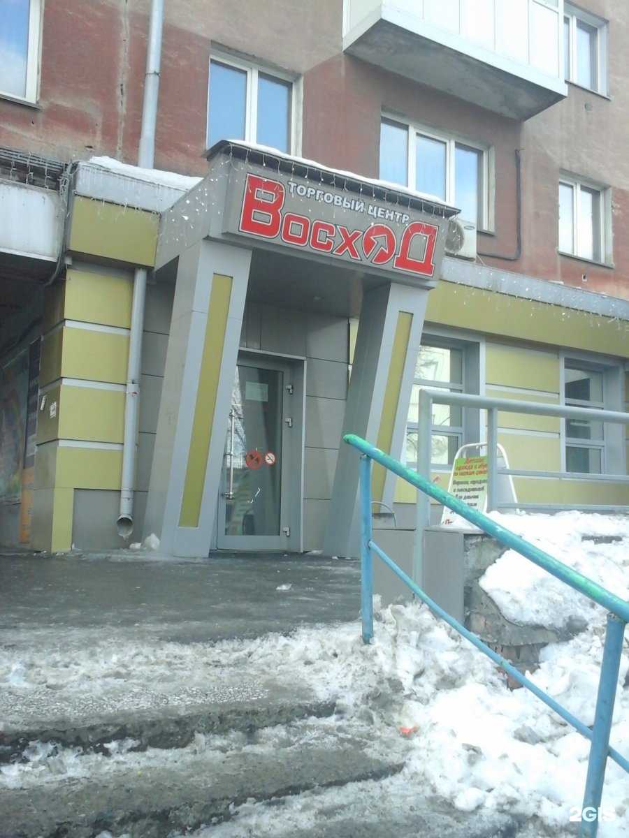 Отзывы на компанию Fosp в г. Кемерово c фото