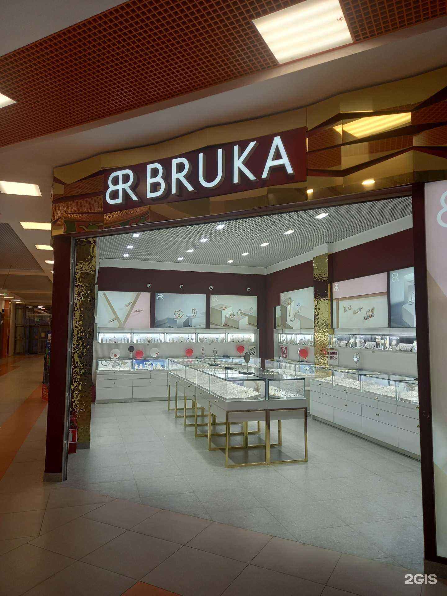 Отзывы на компанию Бриллиантовая ручка в г. Узловая c фото