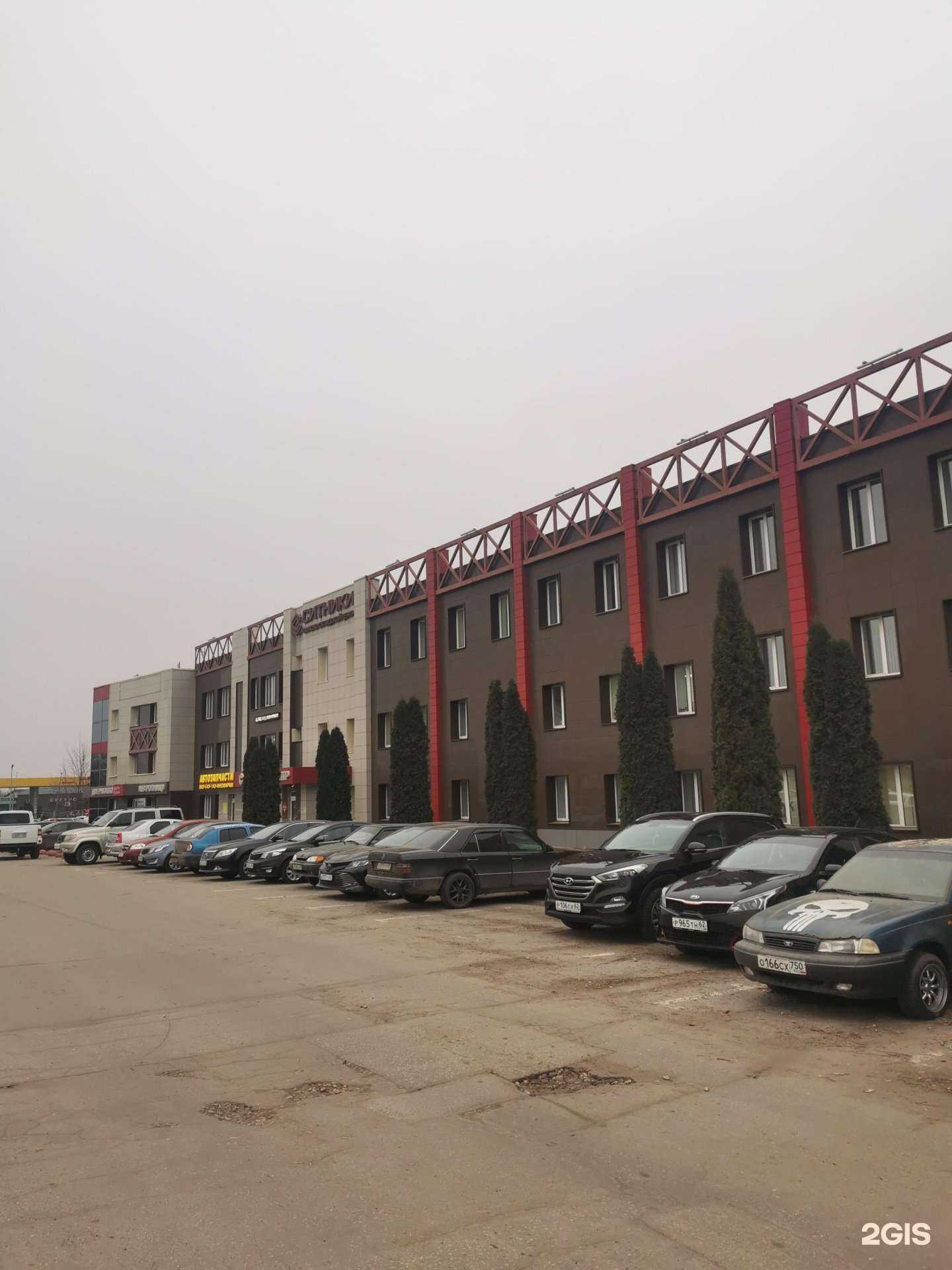 Отзывы на компанию Rossko в Рязани c фото