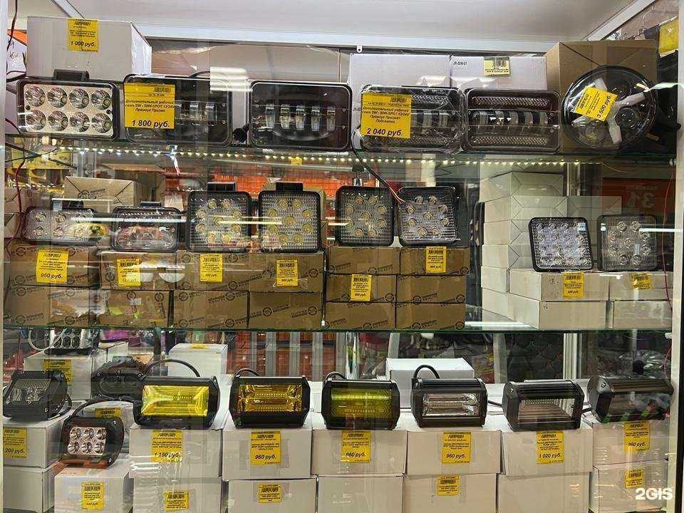 Отзывы на компанию Регион 38 в Иркутске c фото