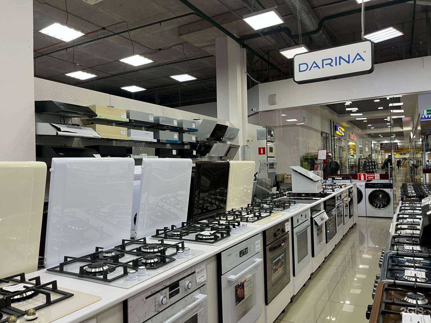 Отзывы на компанию ГазМаркет в Ижевске c фото