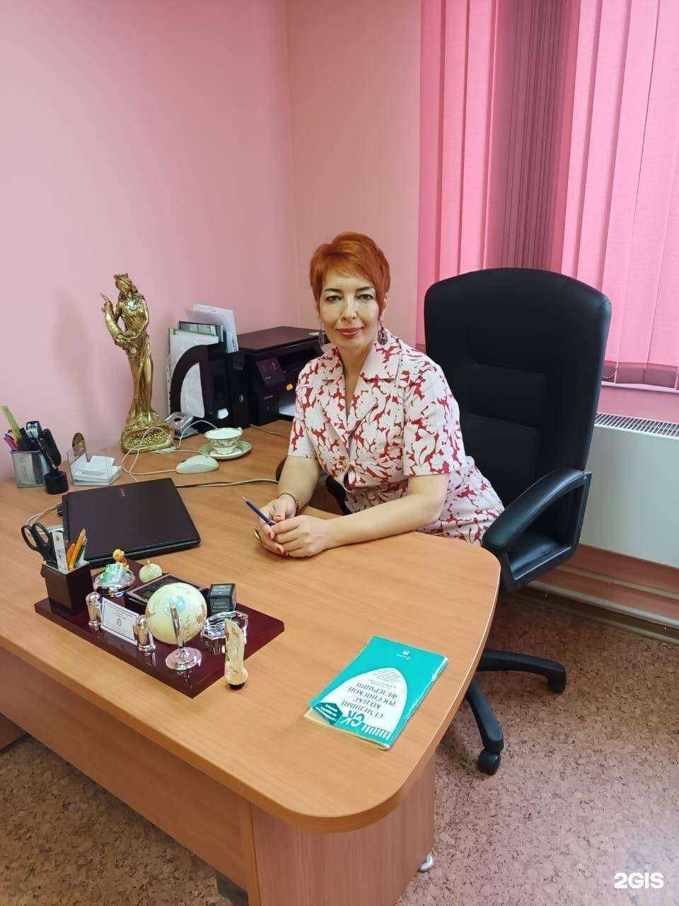 Отзывы на компанию Адвокат Белинская Е.В. в Иркутске c фото