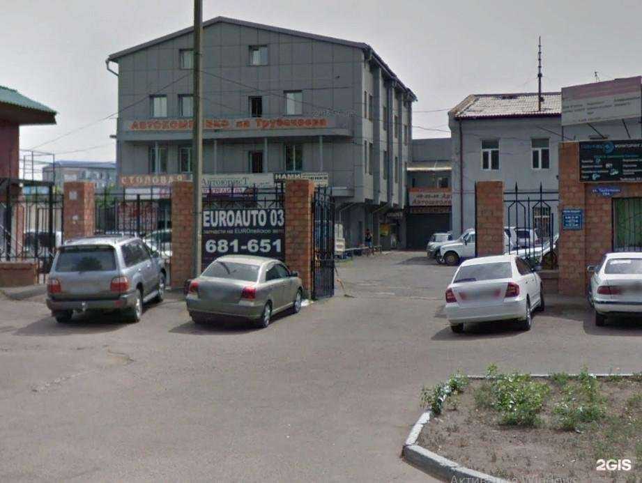 Отзывы на компанию Ремонт вмятин 03 в Улан-Удэ c фото - фотография 2 из 2