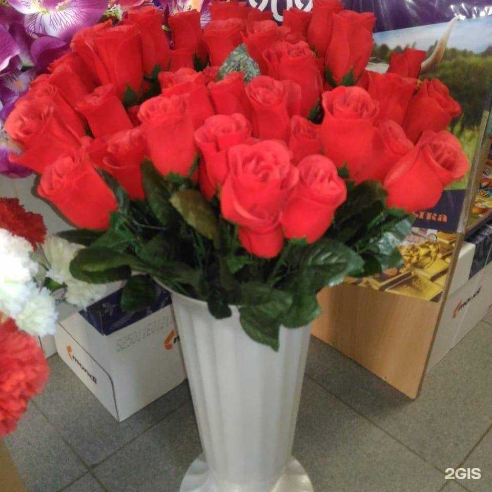 Отзывы на компанию Магазин канцелярских товаров и игрушек в Краснодаре c фото