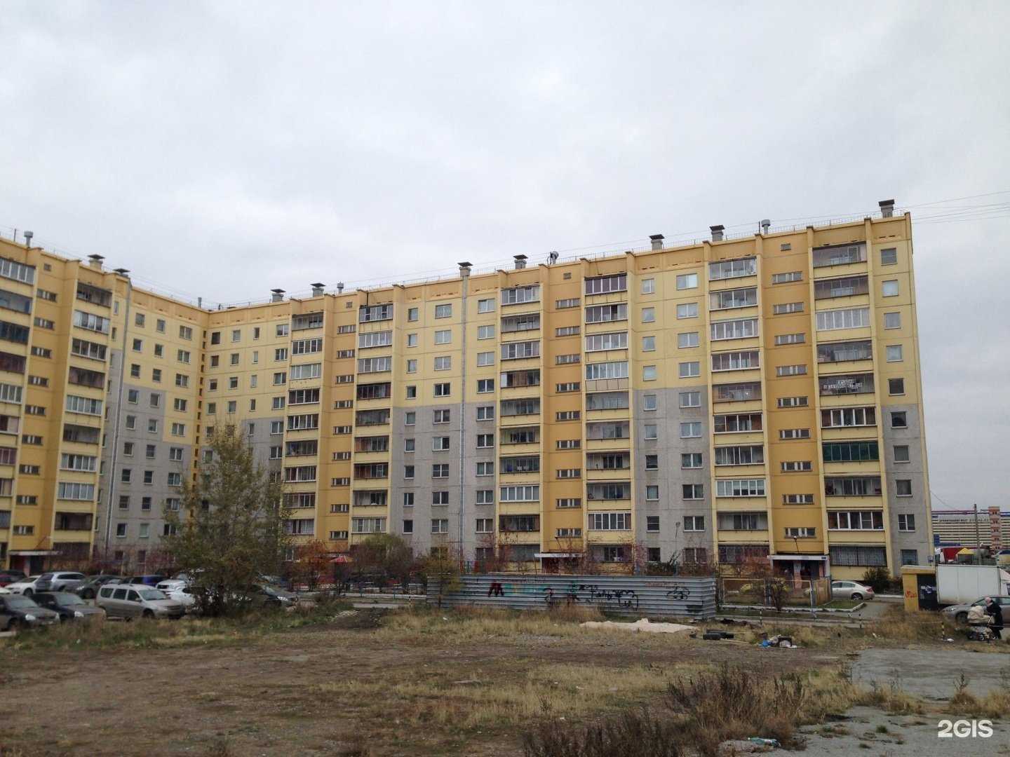 Отзывы на компанию Кабинет косметолога в Челябинске c фото - фотография 2 из 2